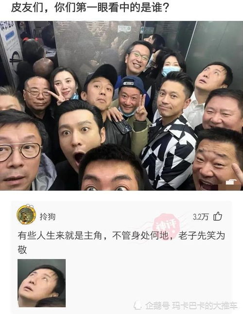 沙雕神评 大家好,我是男科医院的一名女护士有什么不懂可以问我