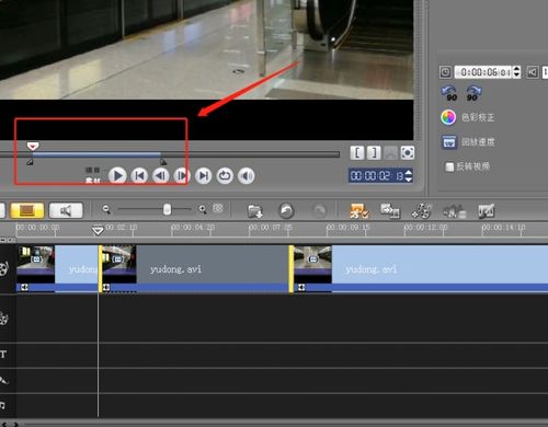 怎么裁剪视频 不是剪辑视频,是把整个视频的画面剪掉一部分,就像裁剪图片一样 