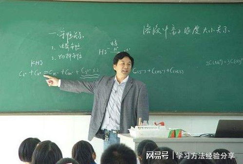 郑州高考理科状元范臻 父母本身就是学霸,培养出一位天才儿子
