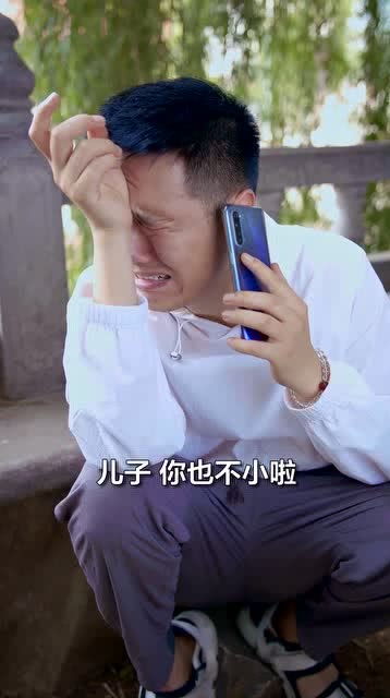 如果分手时,对方的祝福都成真会发生什么 