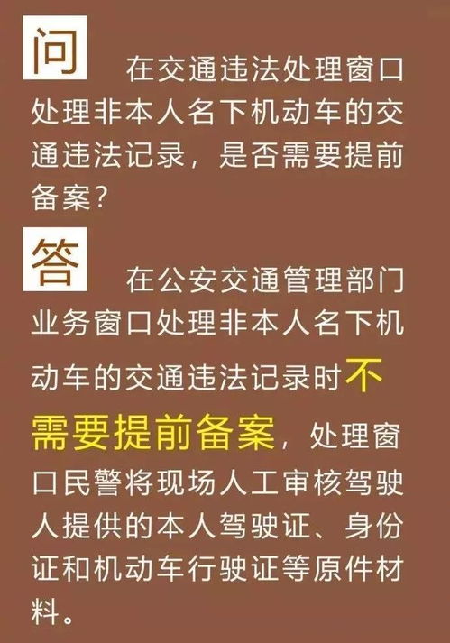 律师词语解释-急求表扬律师的成语？