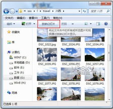 win7系统显示win10刻录文件