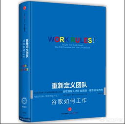 麻烦推荐几本适合初学者学习计算机的书籍 