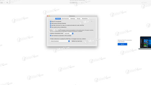 Microsoft Remote Desktop for Mac 微软远程连接软件 v10.6.7中文版 