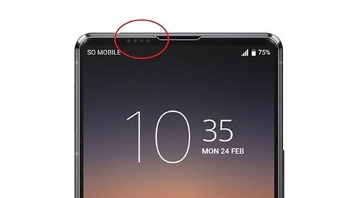 索尼Xperia 1 V手机渲染图曝光,在额头边框中加入了微型相机