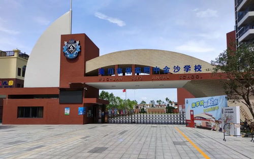 让阅读更便捷有趣 天卷为吴川市省实附中金沙学校建造智慧图书馆