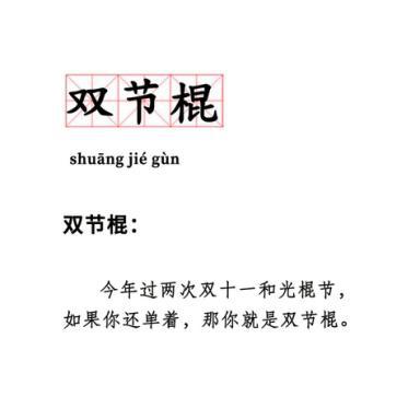 为什么以哈尼法命名(为什么以哈尼法命名的大学)