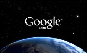 googleearth下载请问iPad版谷歌地球如何下载，谢谢！