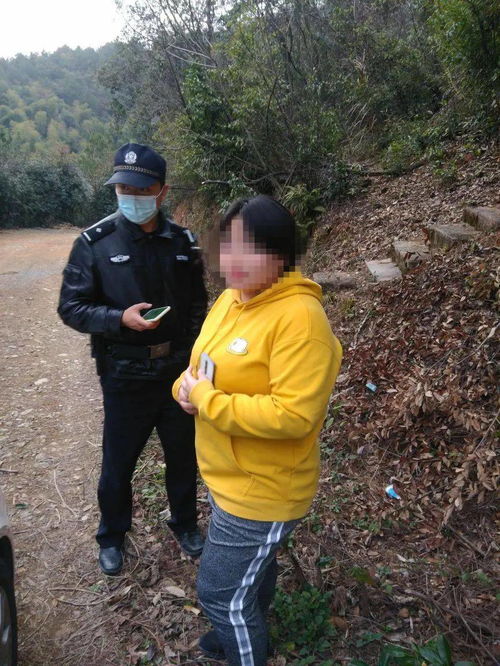 杭州余杭一女子春节爬山迷路,走进一片墓地,怎么绕都出不去