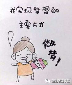 这辈子都不会原谅我妈 父母的坏情绪,杀伤力有多强