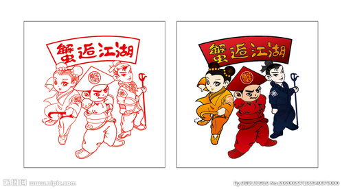 怎么用ps把线描图片上色(ps怎么把线描图改变颜色)