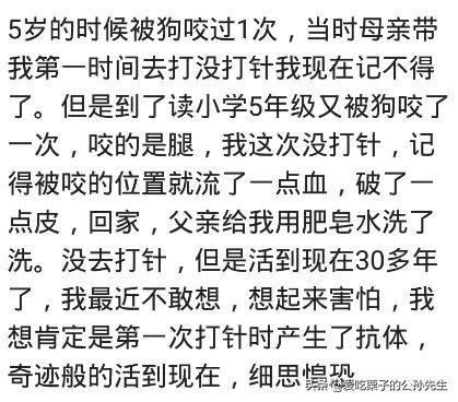 你有过哪些细思极恐的经历 网友 幸亏抓住门,不然一尸两命 