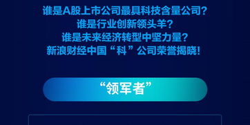 计算机类的国企或上市企业有哪些？