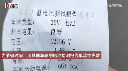 在上汽大众4s店毕业论文