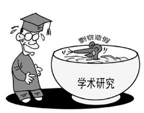50名中国留学生被英国名校开除 
