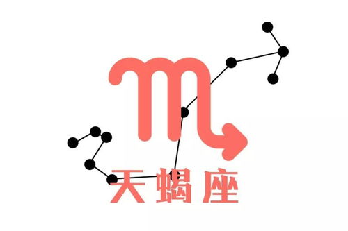 表面难撩,其实很好追的五大星座