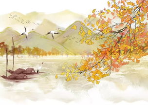 关于秋风的思念家乡的诗句有哪些