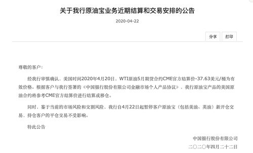 投资亏了33万，想赚回本金，可是越亏越多，我还继续做下去吗 好纠结啊，