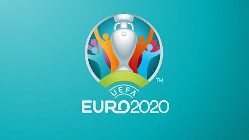 欧足联官方 2020年欧洲杯称呼不变 即便是在2021年举行 