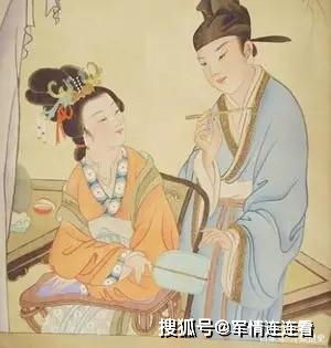 古人常说 一日夫妻百日恩 , 日 字具体是什么意思 少有人知