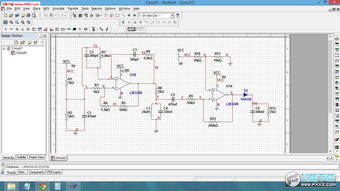 win10安装multisim