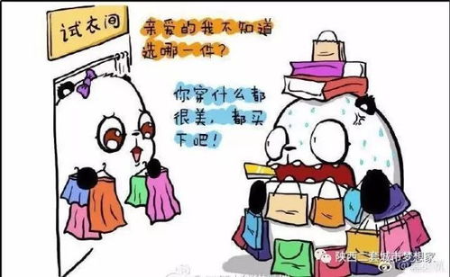 我在你家楼下等你 