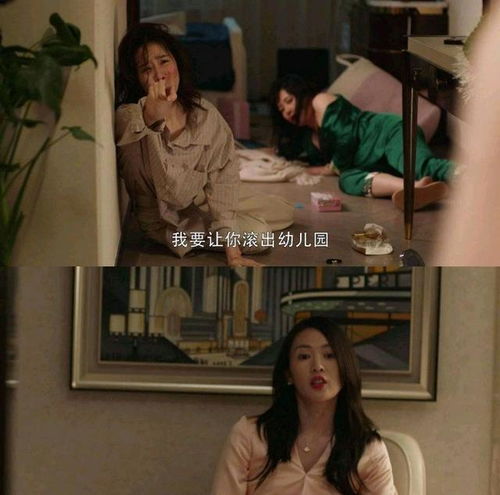 金鹰视后童瑶热巴宣布得奖,王凯倪萍和闫妮的反应太真实了