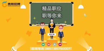 为什么大企名企，招的人都要要求高学历，即使那些活儿高中生也能干