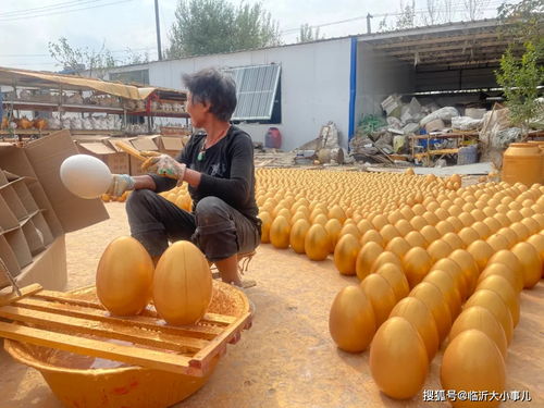 临沂费县藏着个 金蛋村 一年产值3个亿