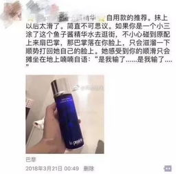 重要更新!微商的外烟是真的吗“烟讯第1466章” - 3 - 680860香烟网