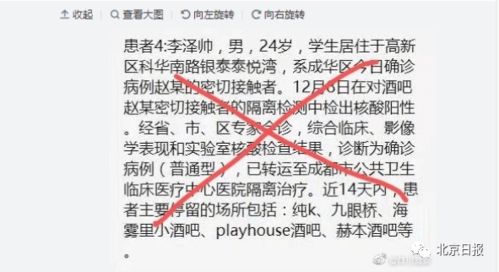 引用查重与字数统计的关系：一篇文章带您了解真相