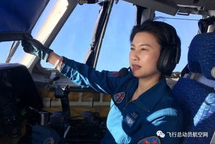 细说中国空军运 9唯一女机长 我们不是花瓶 