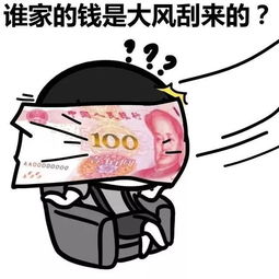 邮轮上的20个小秘密