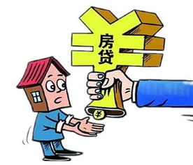 全国20家银行暂停房贷 专家称 并不严谨 