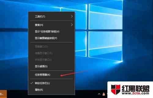 win10如何清除多余的盘符