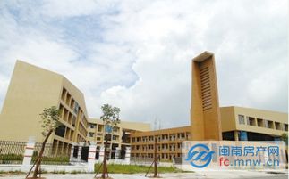 南安第三小学9.1开学 周围小区教育不用愁