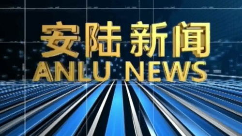 从2022年3月13号往前推609天是哪年几月几号？