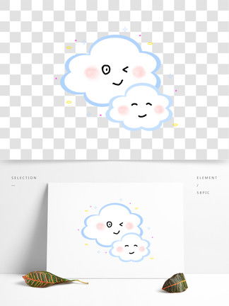 表情 卡通云朵表情包 图片免费下载 卡通云朵表情包素材 卡通云朵表情 ... 表情 