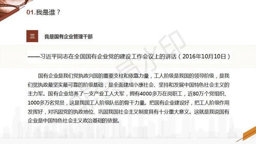 句子查重的重要性：为什么你需要关注内容重复