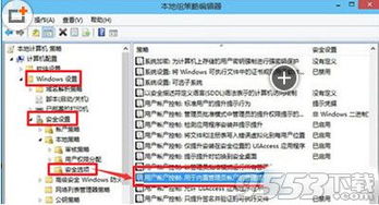 mac自带系统怎么升级win10