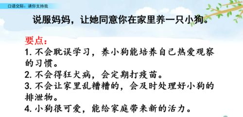 迎头赶上的词语解释_迎头赶上迎头赶上是什么意思？若说我迎头赶上？