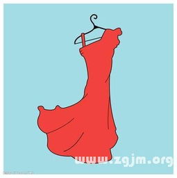 梦见红裙子