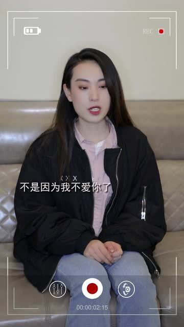 男朋友心里都装着前女友,我是不是错了 