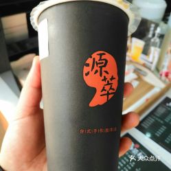 乌茶邦 汇邻广场店 的乌邦谷物奶好不好吃 用户评价口味怎么样 苏州美食乌邦谷物奶实拍图片 大众点评 