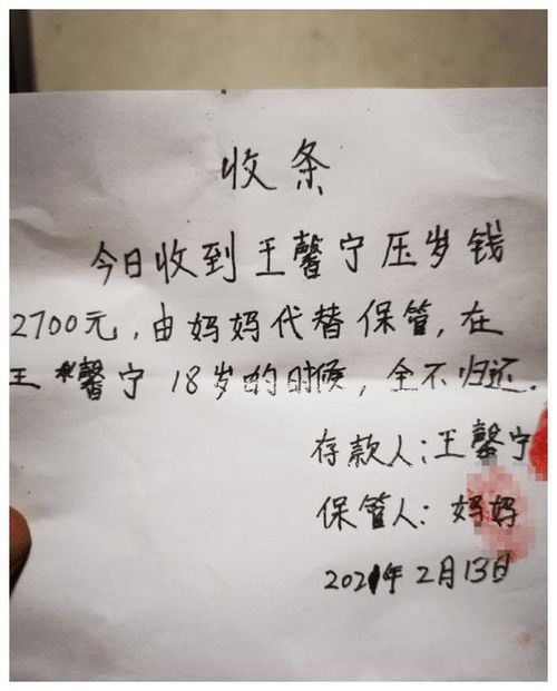 有什么一听就是小学生的网名吗 无敌暴龙战神 我不知道