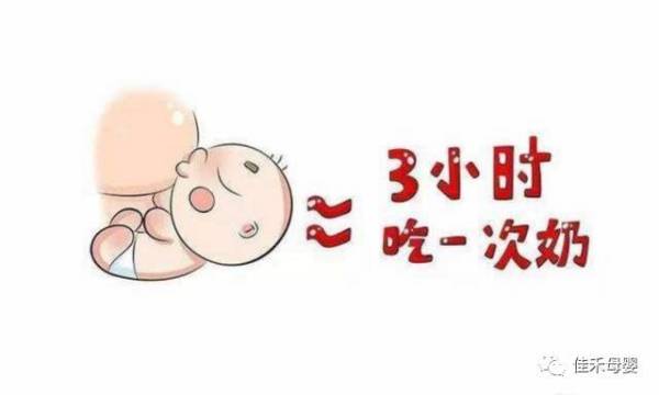 母乳喂养会过度喂养吗 如何避免过度喂养 