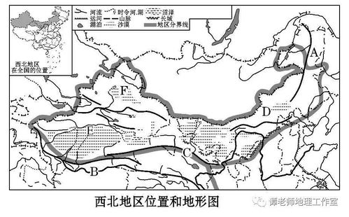 安徽地理冷知识(安徽本土地理)