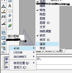 CAD怎么把画好的图放到标题栏 