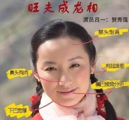 与胡歌合作成名,娱乐圈最旺夫的女人,嫁火锅店老板被宠成公主