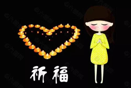 武功县关于取消2020年2月2日结婚登记办理的通知